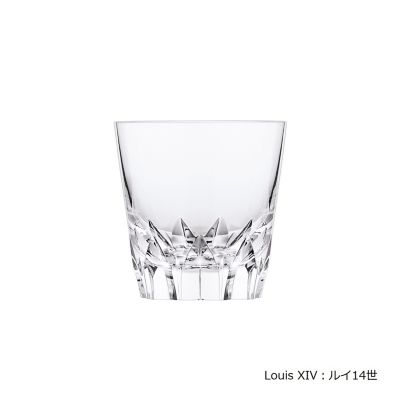 キングスホールギフトセット